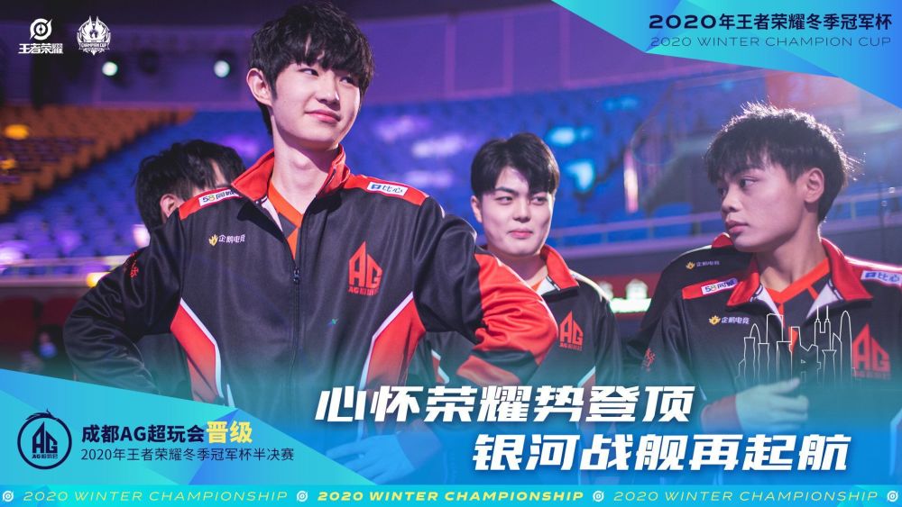 Falcons 、 SAW 、 B8 和 Eternal Fire 将在 ESL Challenger Katowice 2024 的同一组中竞争