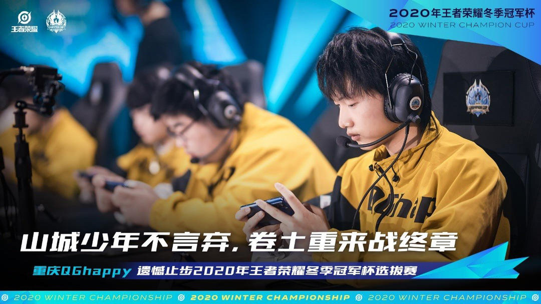 官方消息： 3DMAX 将取代 BetBoom 参加 IEM 科隆 2024