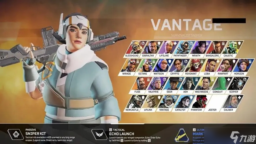 利雅得大师赛（电竞世界杯）DOTA2项目门票起售